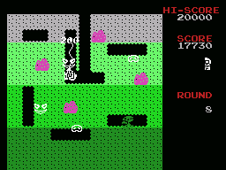 Dig Dug screenshot 6 for MSX